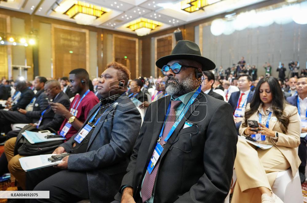 Global South Media & Think Tank Forum Opening Ceremony - China