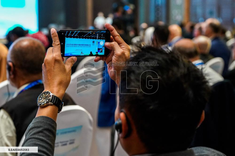 Global South Media & Think Tank Forum Opening Ceremony - China