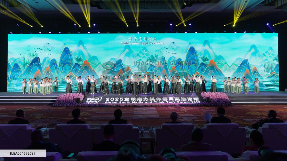 Global South Media & Think Tank Forum Opening Ceremony - China