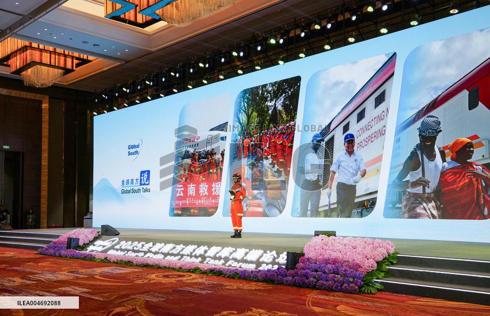 Global South Media & Think Tank Forum Opening Ceremony - China