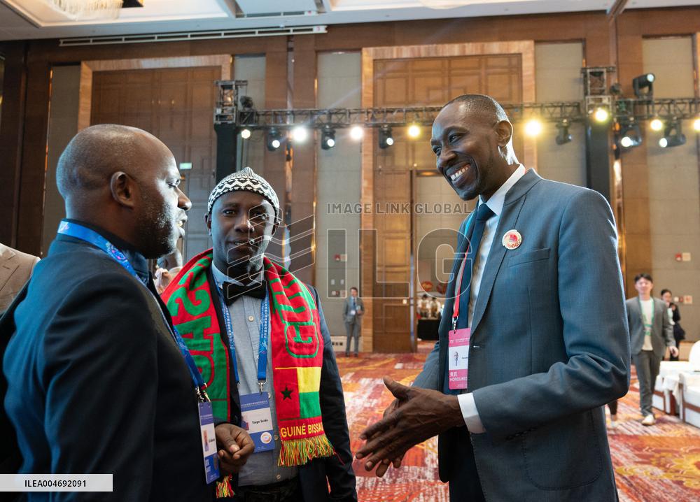Global South Media & Think Tank Forum Opening Ceremony - China