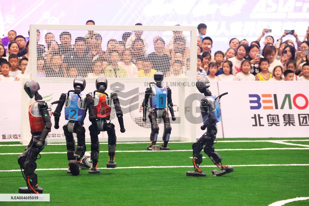 2025 Asia-Pacific Robot World Cup in Chongqing