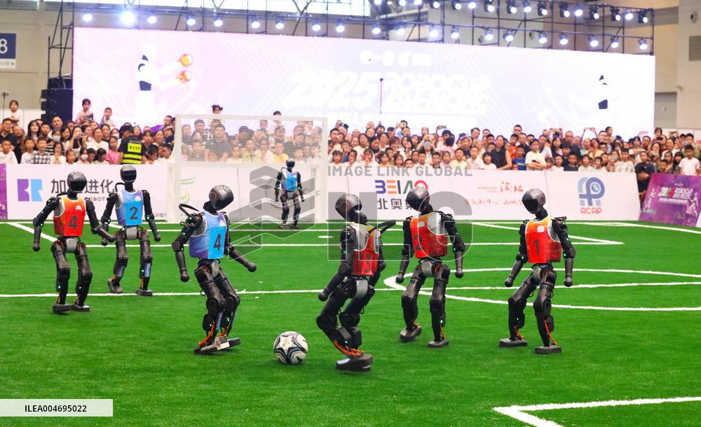 2025 Asia-Pacific Robot World Cup in Chongqing
