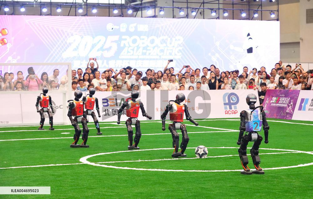 2025 Asia-Pacific Robot World Cup in Chongqing