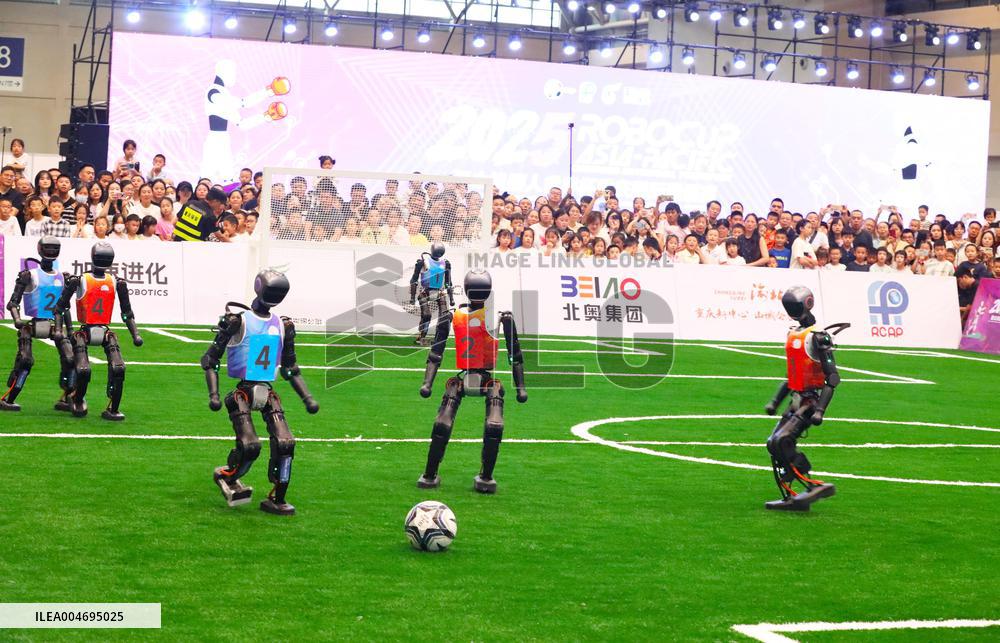 2025 Asia-Pacific Robot World Cup in Chongqing