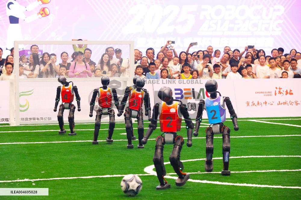 2025 Asia-Pacific Robot World Cup in Chongqing