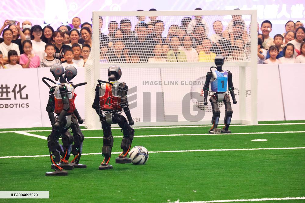 2025 Asia-Pacific Robot World Cup in Chongqing