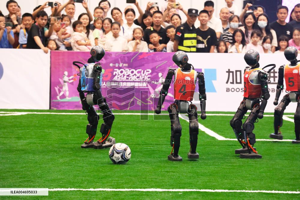 2025 Asia-Pacific Robot World Cup in Chongqing