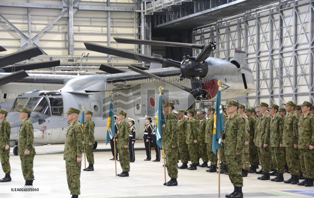 Ceremony held in Saga to mark opening of Osprey base