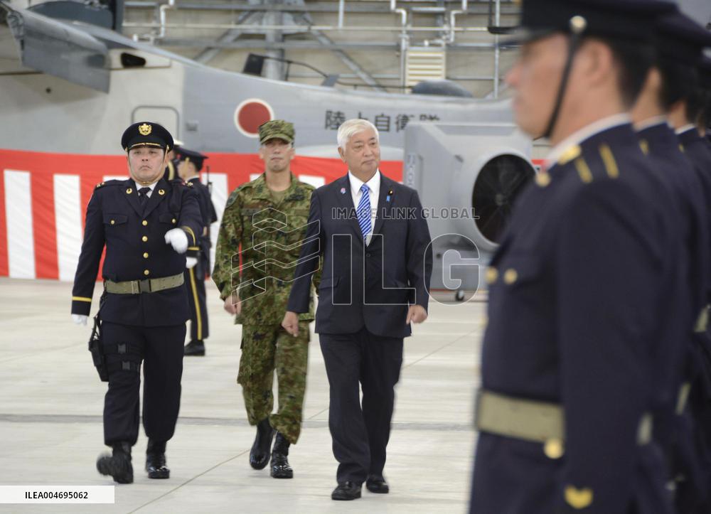 Ceremony held in Saga to mark opening of Osprey base