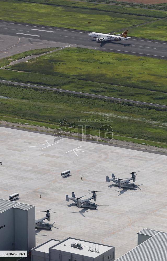 Ceremony held in Saga to mark opening of Osprey base