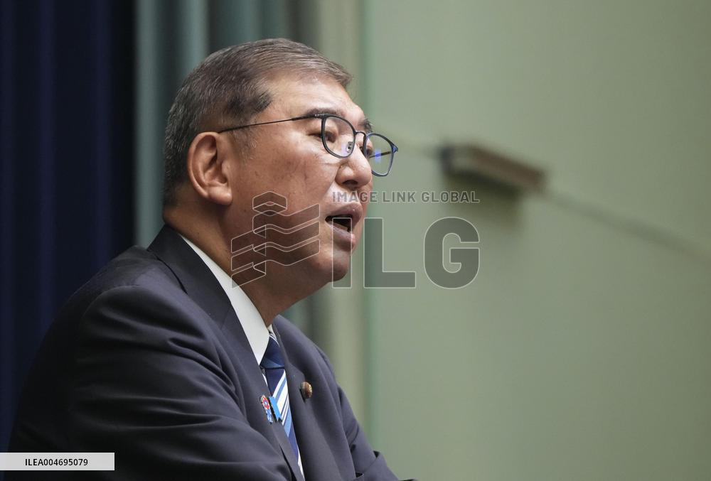 Japan PM Ishiba to resign