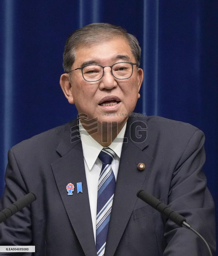 Japan PM Ishiba to resign