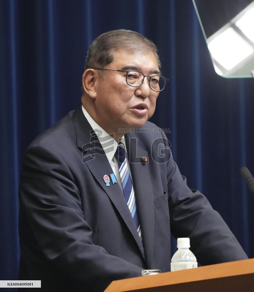 Japan PM Ishiba to resign