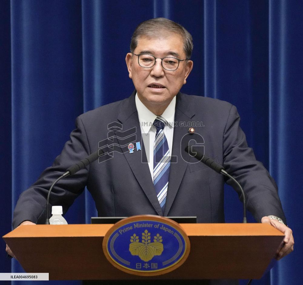 Japan PM Ishiba to resign