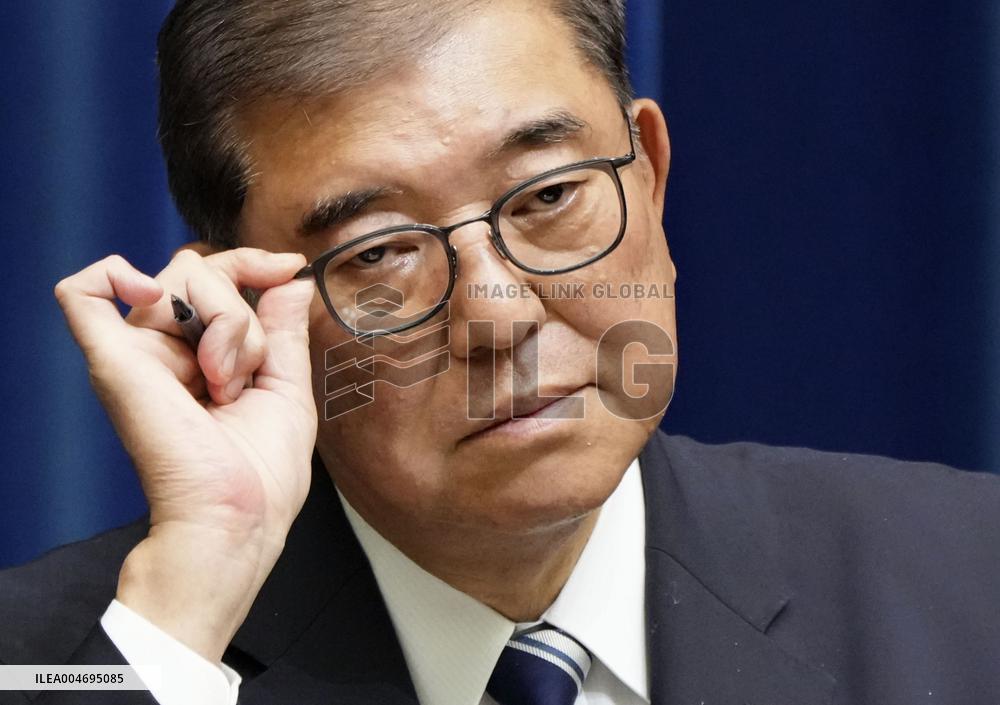 Japan PM Ishiba to resign