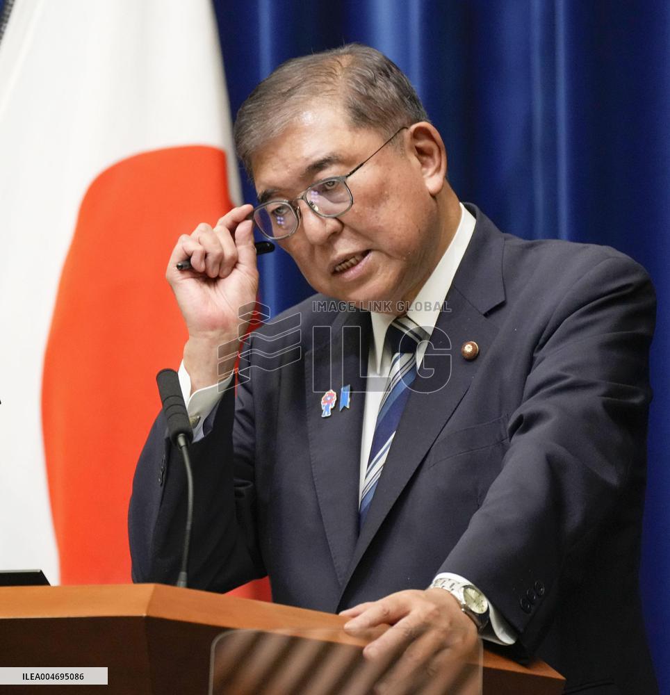 Japan PM Ishiba to resign