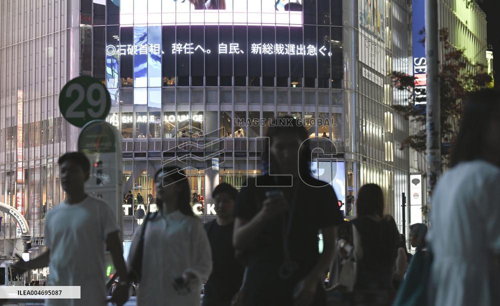 Japan PM Ishiba to resign