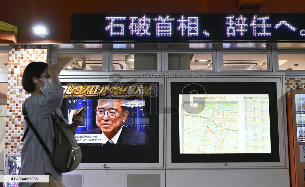 Japan PM Ishiba to resign