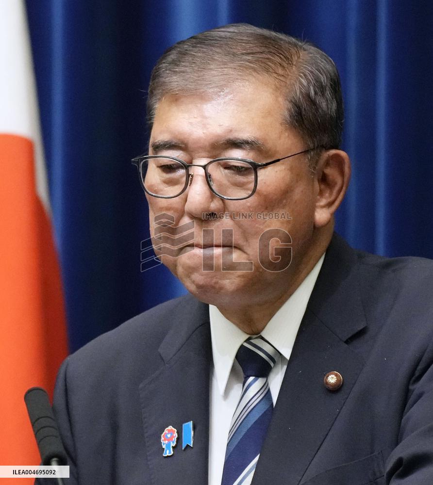 Japan PM Ishiba to resign
