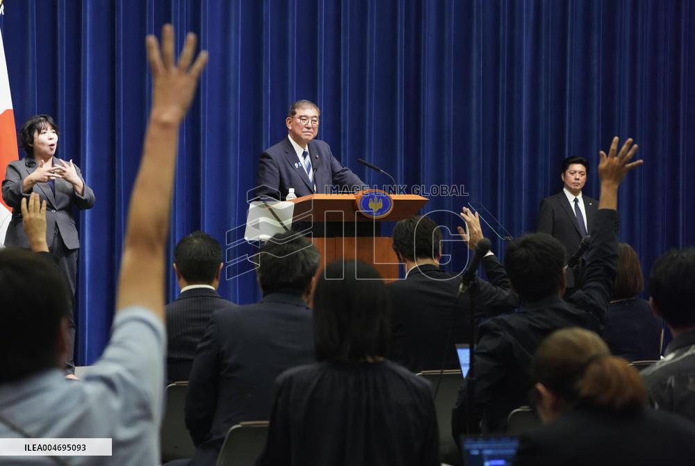 Japan PM Ishiba to resign