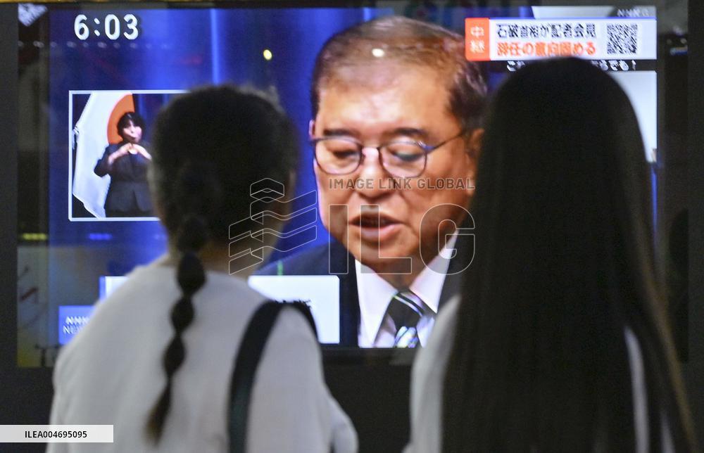 Japan PM Ishiba to resign