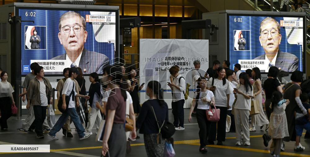 Japan PM Ishiba to resign