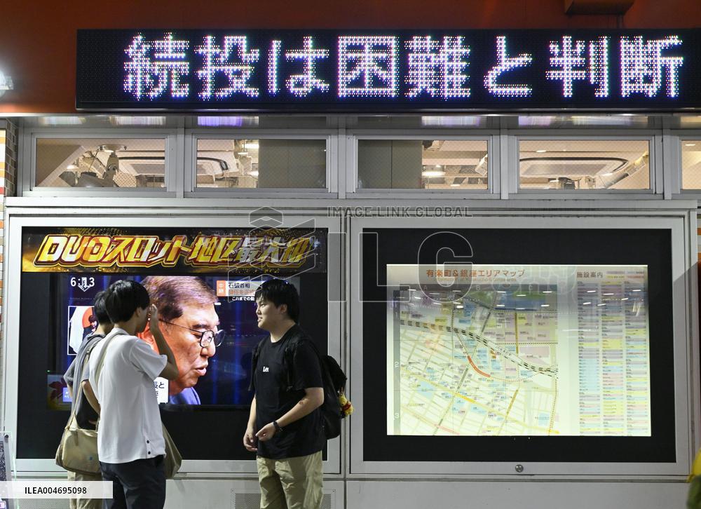 Japan PM Ishiba to resign