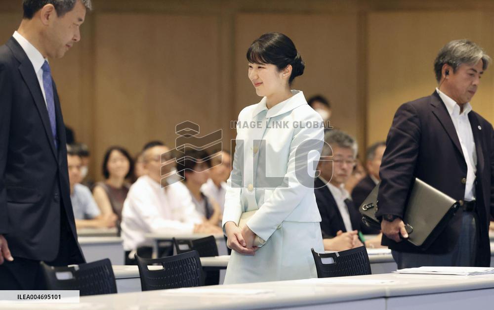 Princess Aiko in Niigata