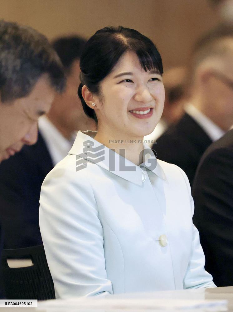 Princess Aiko in Niigata