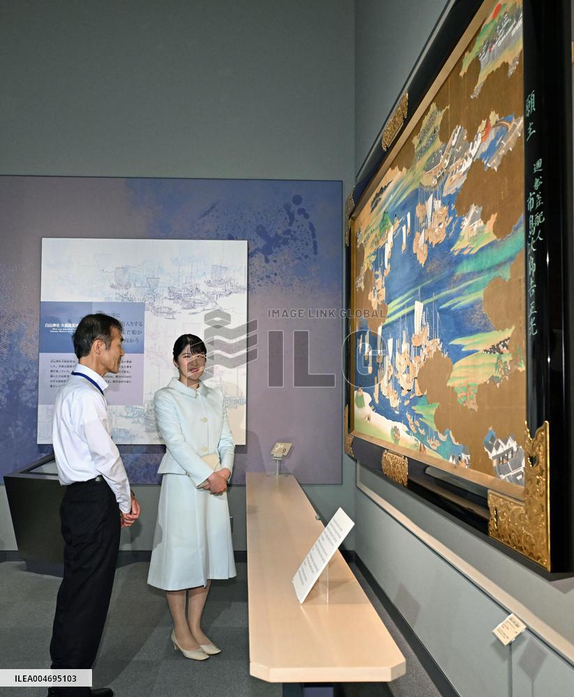 Princess Aiko in Niigata