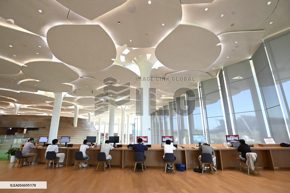 Beijing City Library