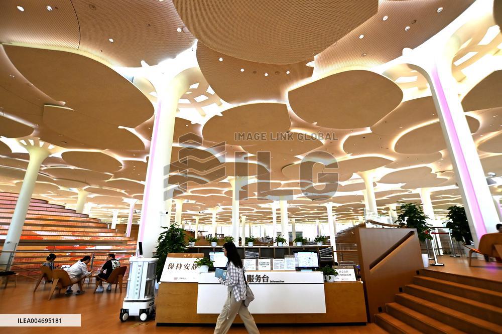 Beijing City Library