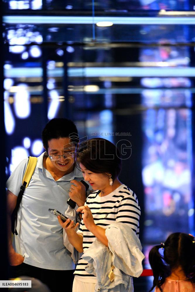 Beijing City Library