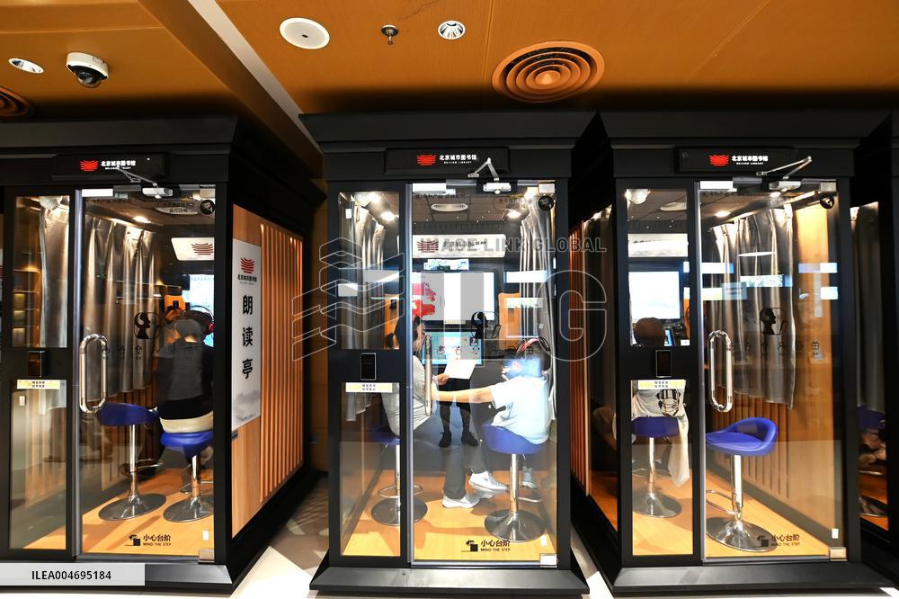 Beijing City Library