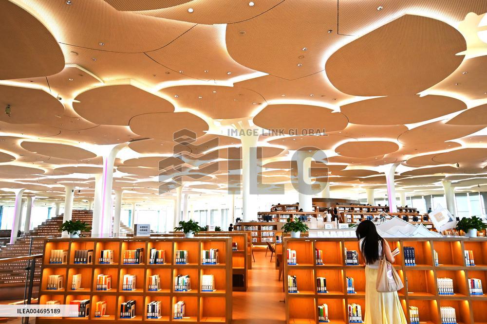 Beijing City Library