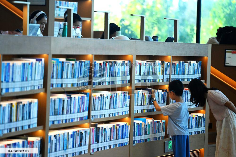 Beijing City Library
