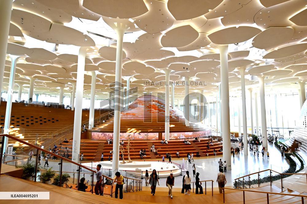 Beijing City Library