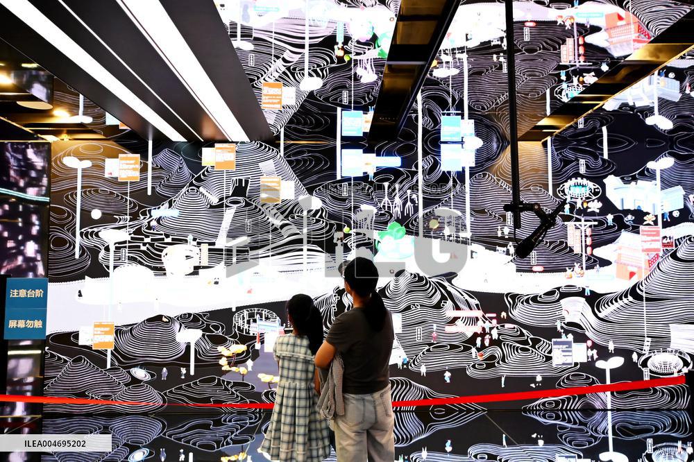 Beijing City Library