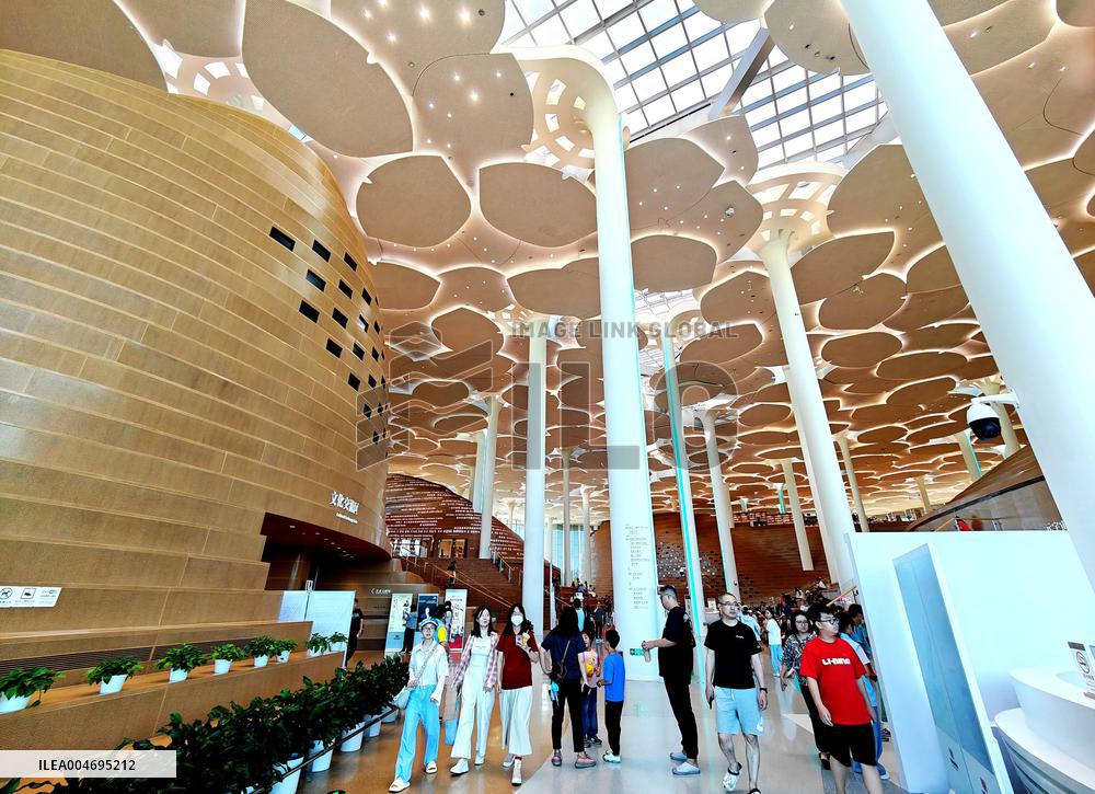 Beijing City Library