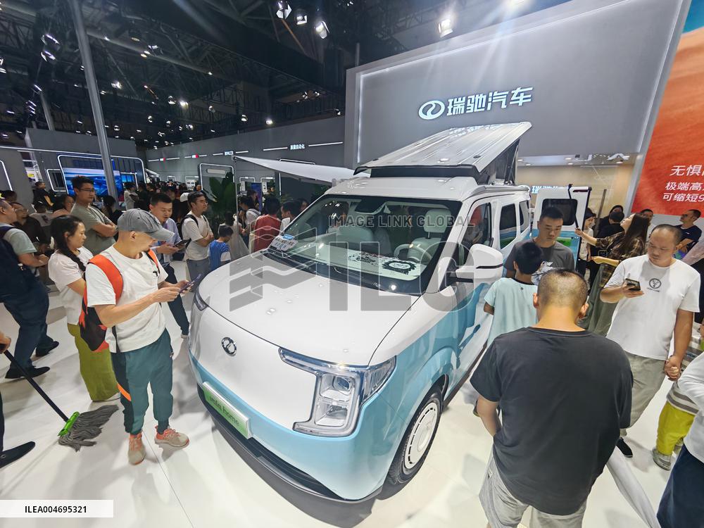 WIE 2025 Held in Chongqing