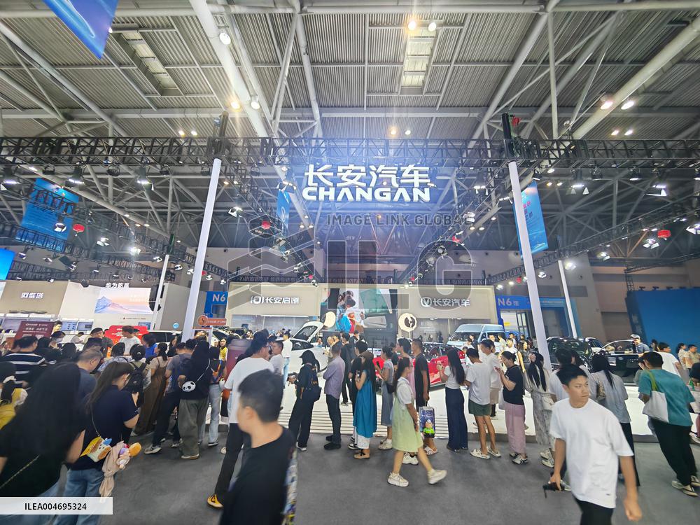 WIE 2025 Held in Chongqing