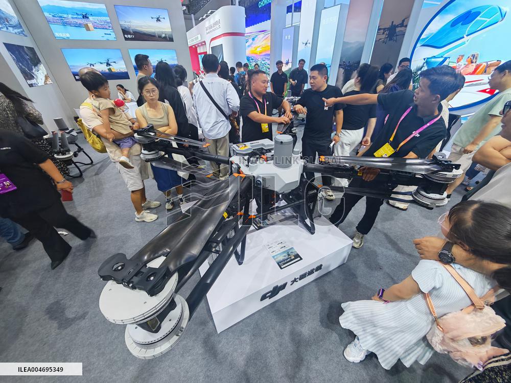 WIE 2025 Held in Chongqing