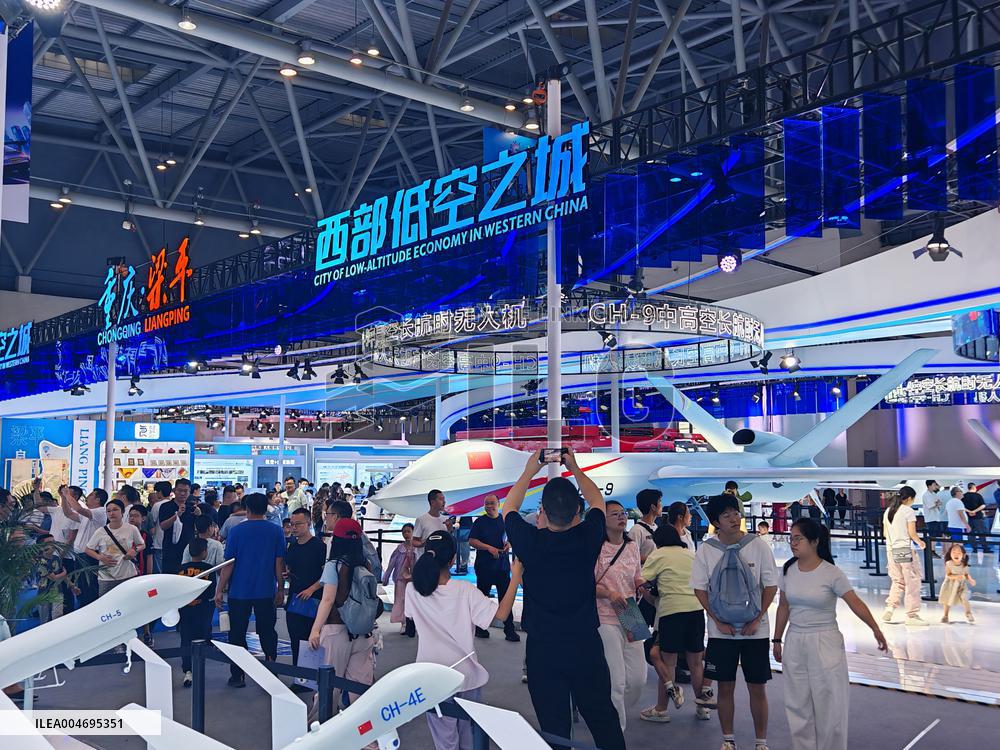 WIE 2025 Held in Chongqing