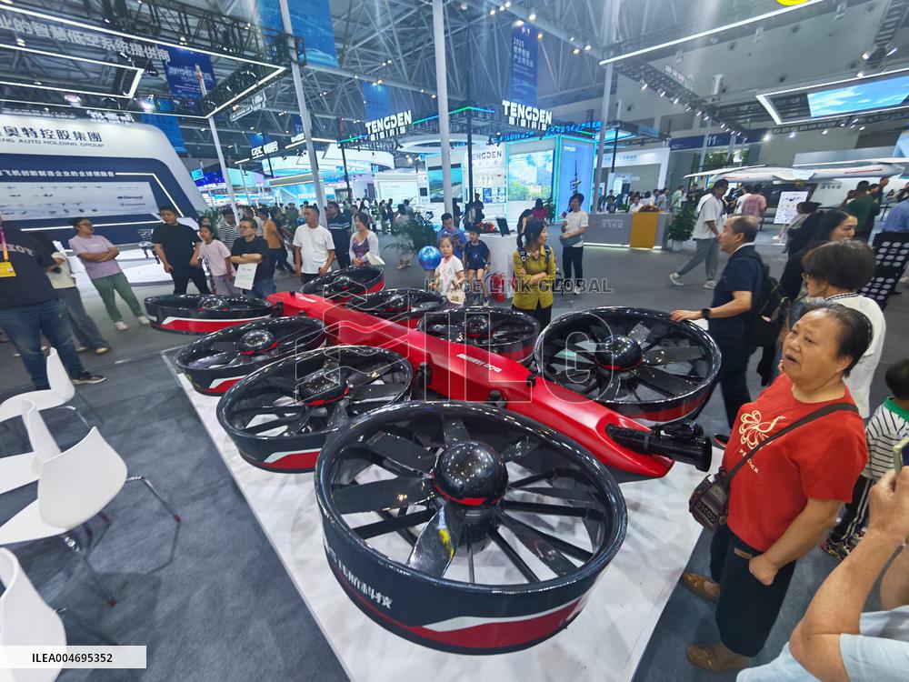 WIE 2025 Held in Chongqing