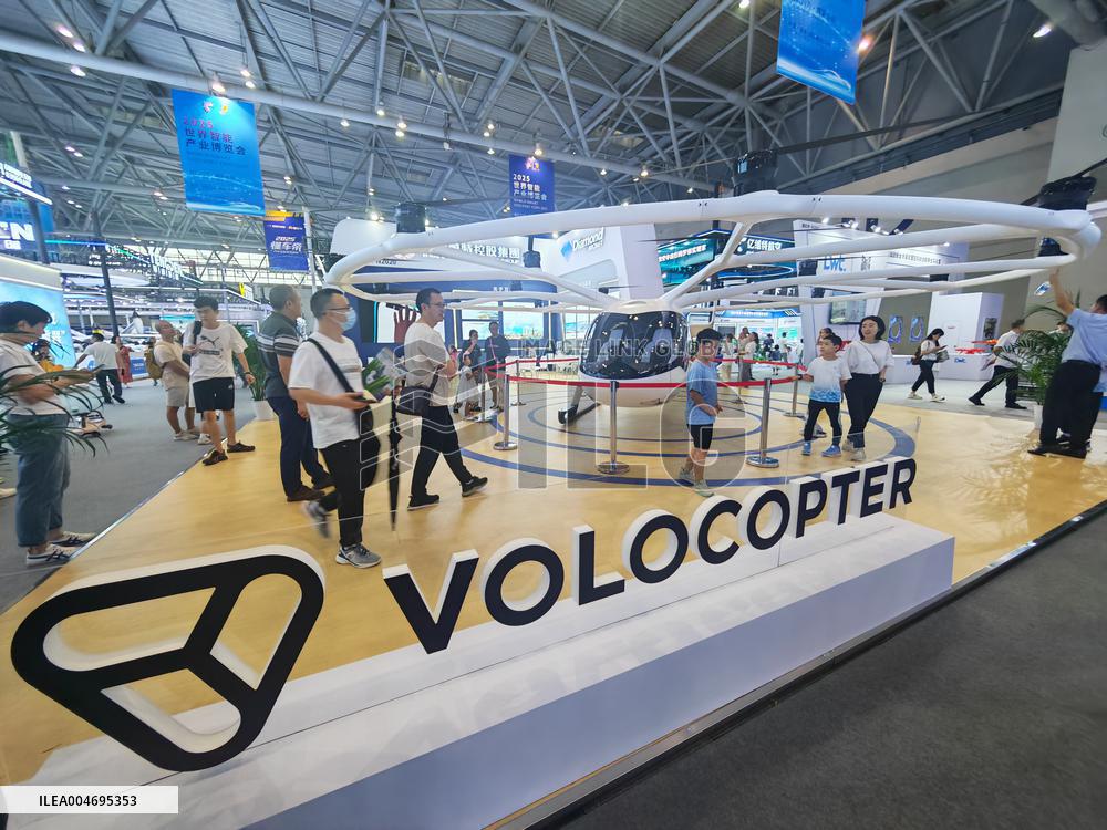 WIE 2025 Held in Chongqing