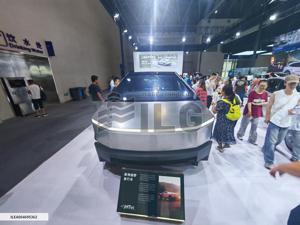 WIE 2025 Held in Chongqing