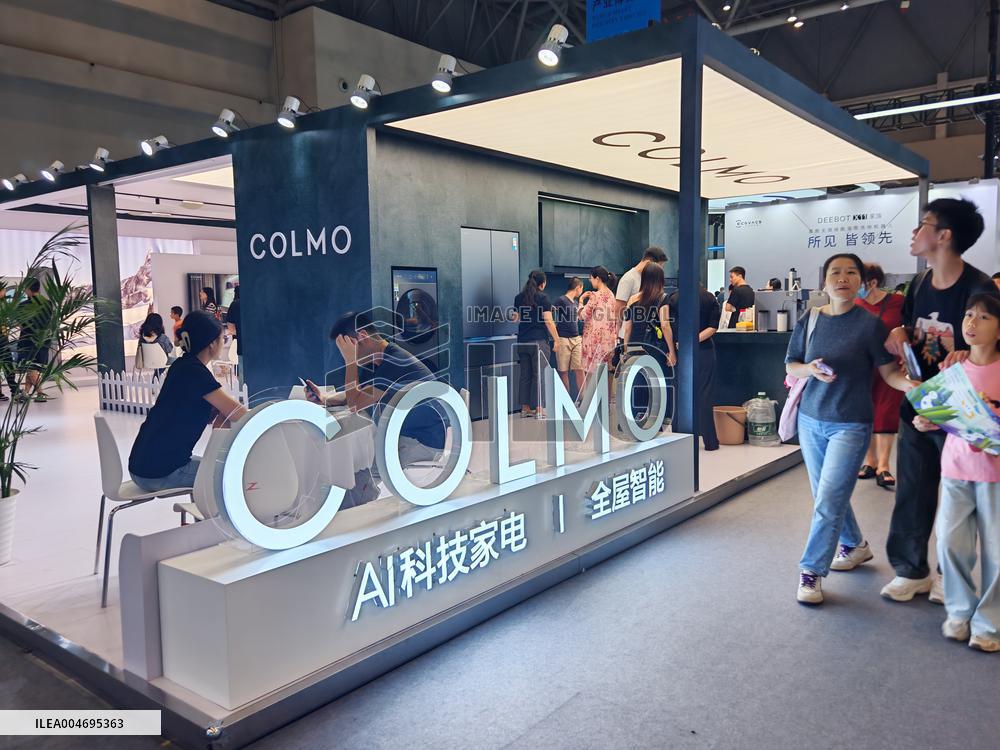 WIE 2025 Held in Chongqing