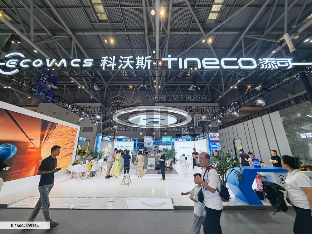 WIE 2025 Held in Chongqing