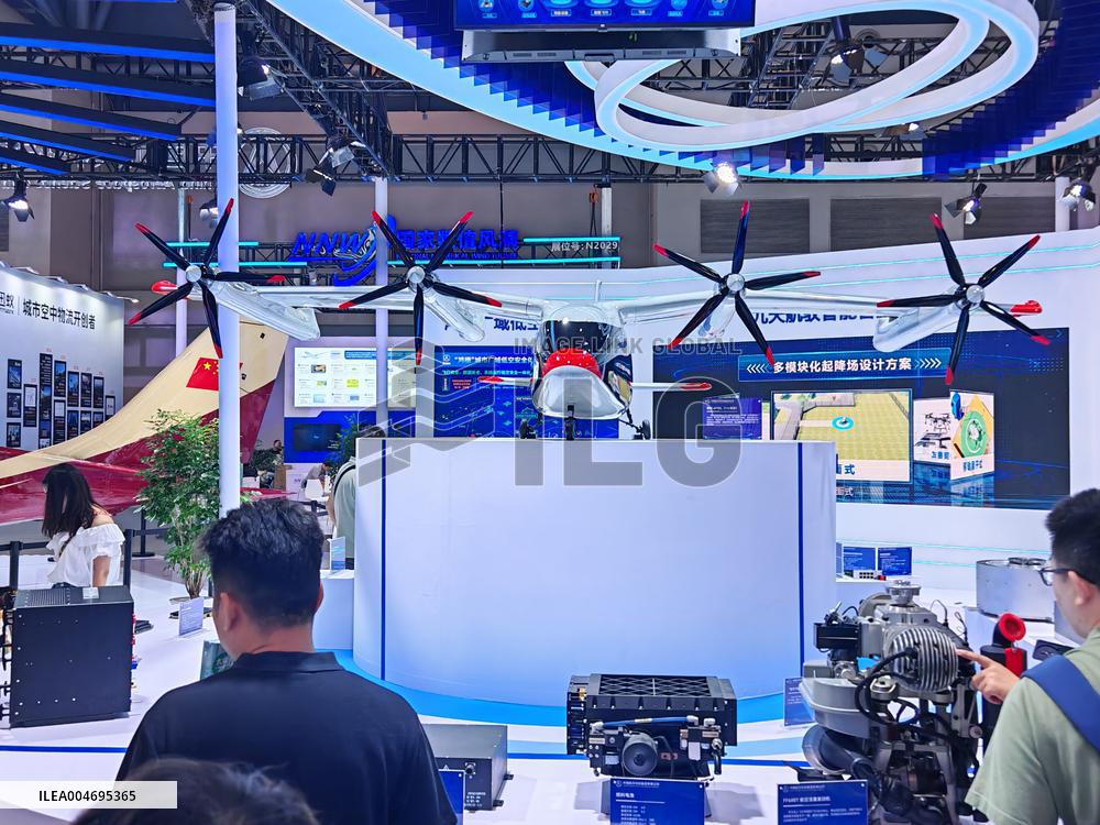 WIE 2025 Held in Chongqing